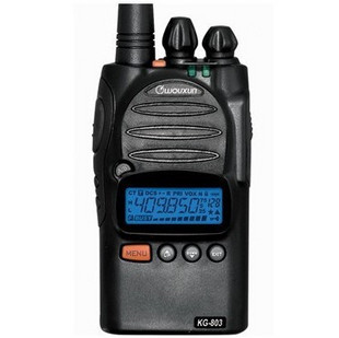 WӍvC(j)KG-803